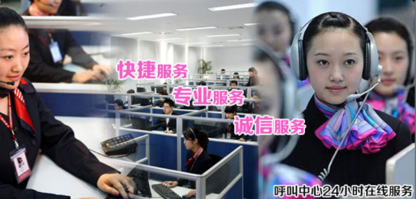 杭州慧思洁马桶24小时各市区售后维修电话(慧思洁统一400客服报修中心)